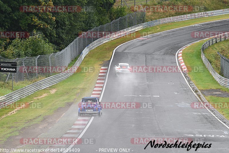 Bild #14829409 - Touristenfahrten Nürburgring Nordschleife (03.10.2021)