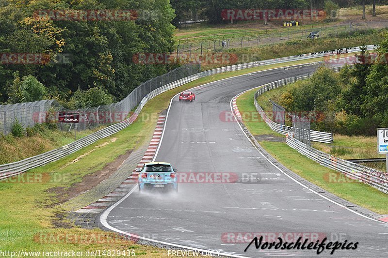 Bild #14829436 - Touristenfahrten Nürburgring Nordschleife (03.10.2021)