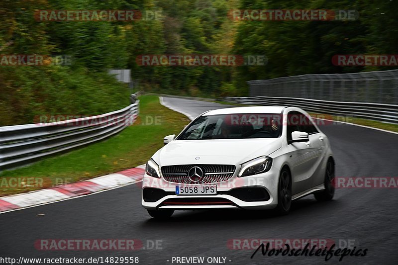 Bild #14829558 - Touristenfahrten Nürburgring Nordschleife (03.10.2021)