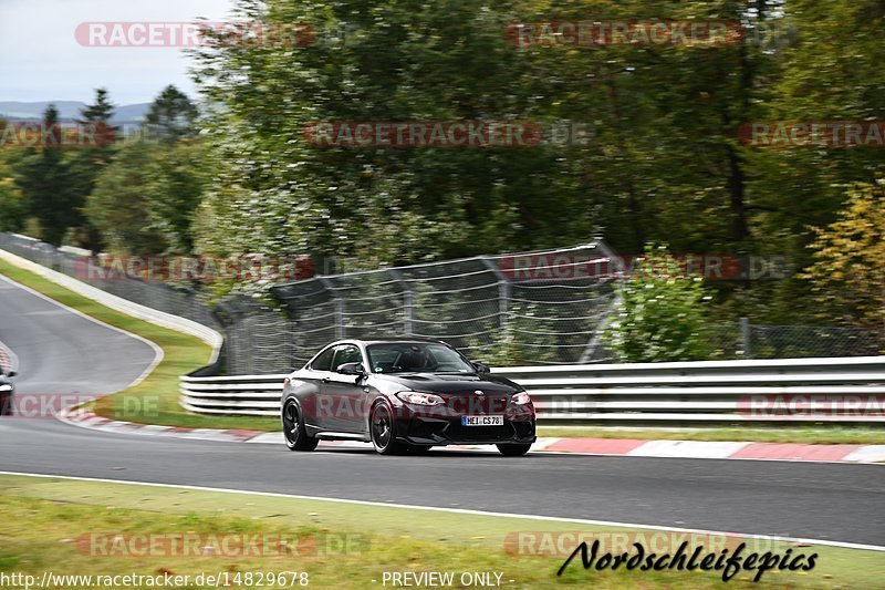 Bild #14829678 - Touristenfahrten Nürburgring Nordschleife (03.10.2021)