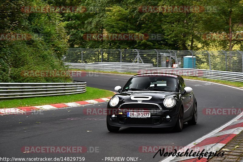 Bild #14829759 - Touristenfahrten Nürburgring Nordschleife (03.10.2021)