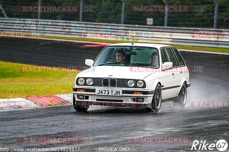 Bild #14829877 - Touristenfahrten Nürburgring Nordschleife (03.10.2021)