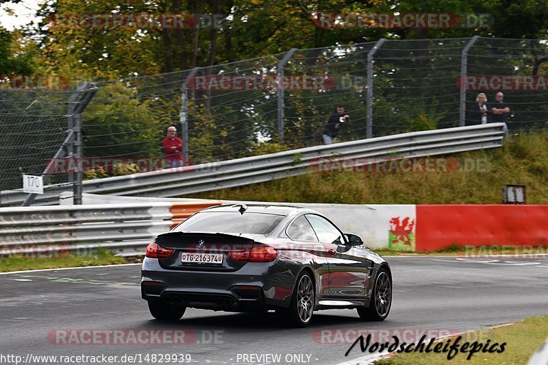 Bild #14829939 - Touristenfahrten Nürburgring Nordschleife (03.10.2021)