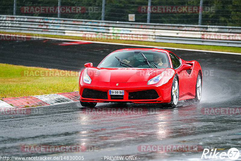 Bild #14830005 - Touristenfahrten Nürburgring Nordschleife (03.10.2021)