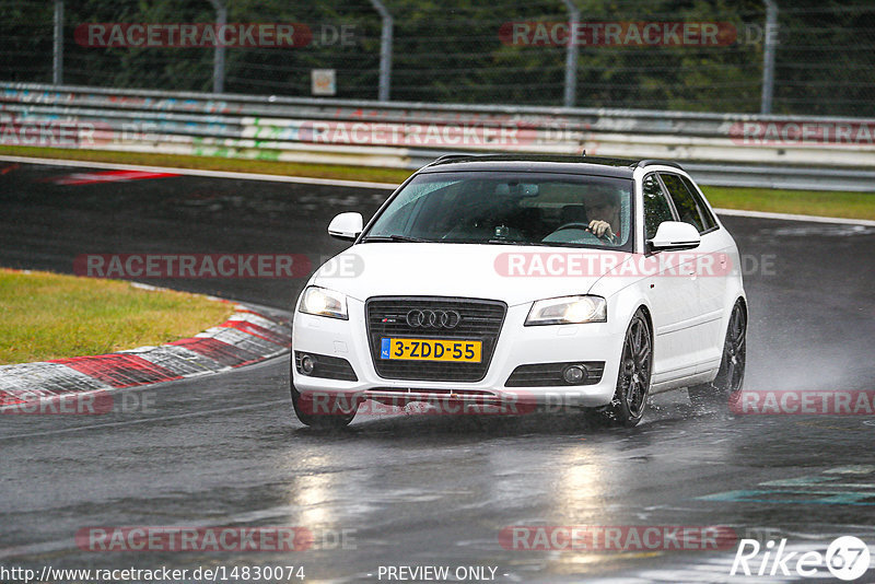 Bild #14830074 - Touristenfahrten Nürburgring Nordschleife (03.10.2021)