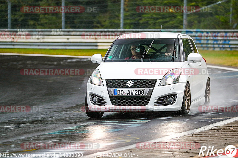 Bild #14830090 - Touristenfahrten Nürburgring Nordschleife (03.10.2021)