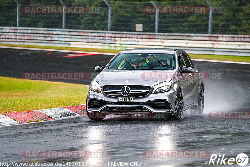 Bild #14830150 - Touristenfahrten Nürburgring Nordschleife (03.10.2021)