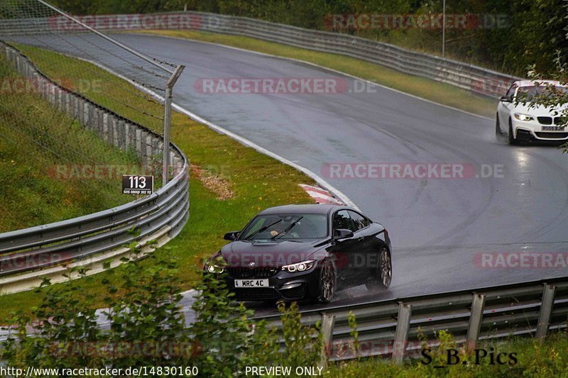 Bild #14830160 - Touristenfahrten Nürburgring Nordschleife (03.10.2021)