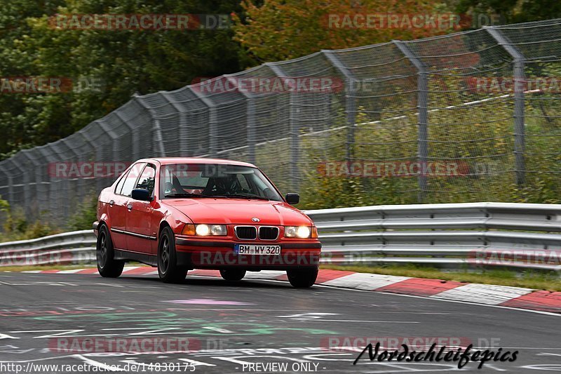 Bild #14830175 - Touristenfahrten Nürburgring Nordschleife (03.10.2021)