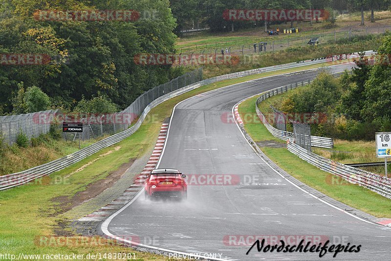 Bild #14830201 - Touristenfahrten Nürburgring Nordschleife (03.10.2021)