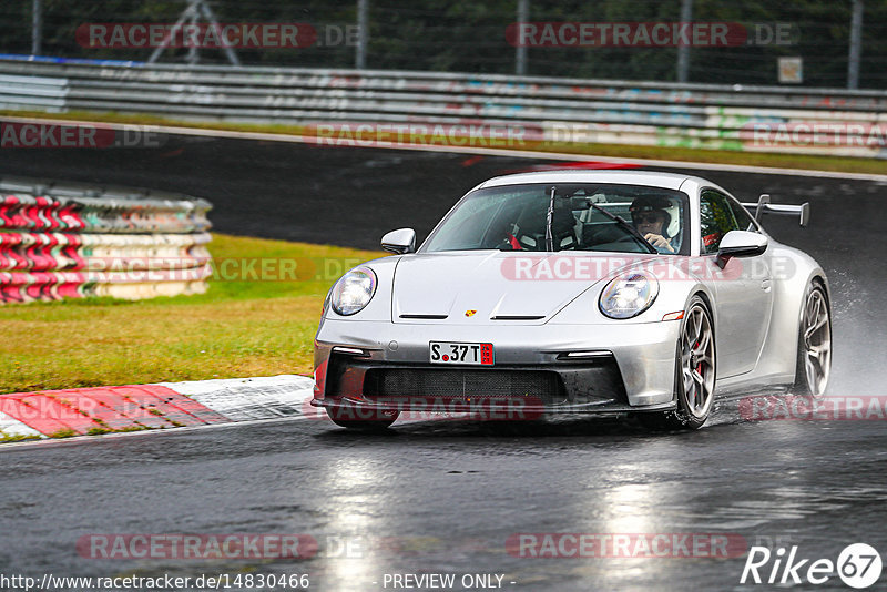 Bild #14830466 - Touristenfahrten Nürburgring Nordschleife (03.10.2021)