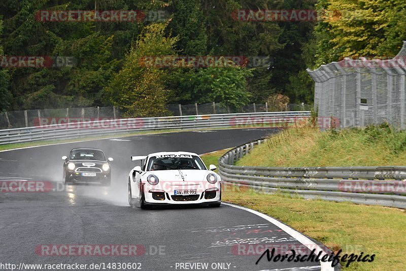 Bild #14830602 - Touristenfahrten Nürburgring Nordschleife (03.10.2021)