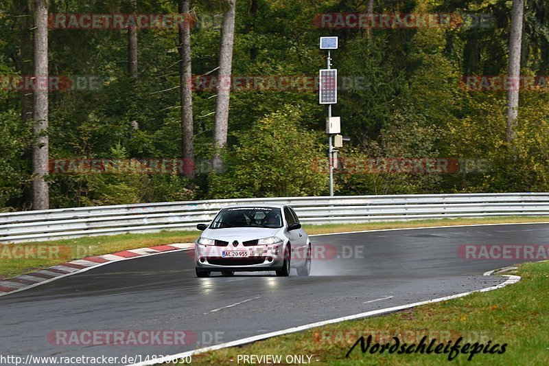 Bild #14830630 - Touristenfahrten Nürburgring Nordschleife (03.10.2021)