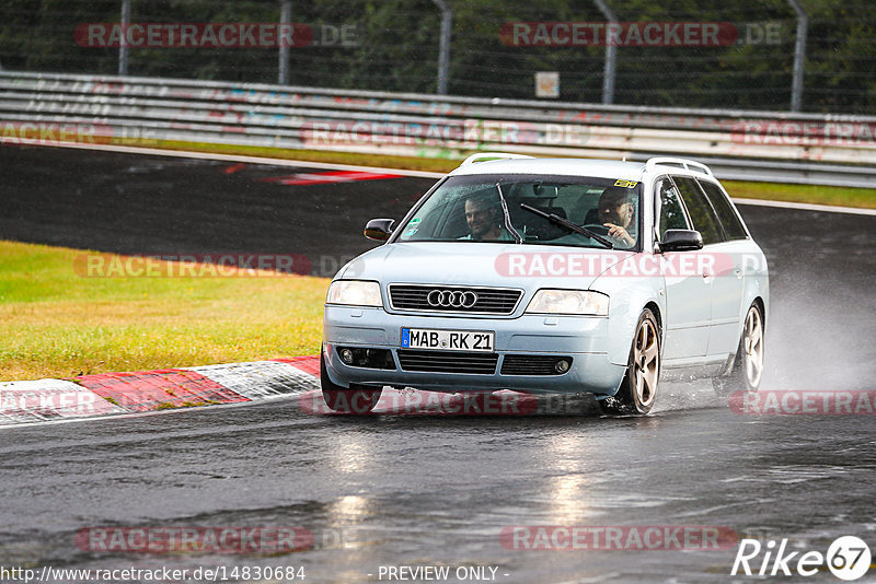 Bild #14830684 - Touristenfahrten Nürburgring Nordschleife (03.10.2021)