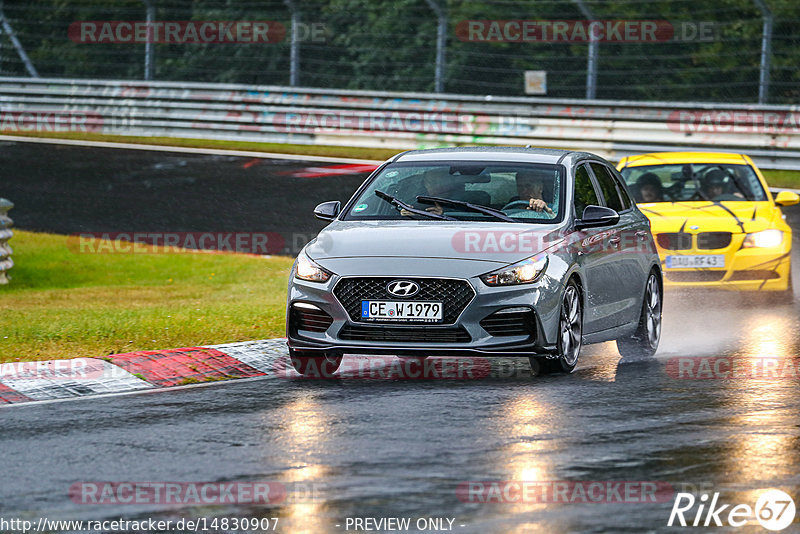 Bild #14830907 - Touristenfahrten Nürburgring Nordschleife (03.10.2021)