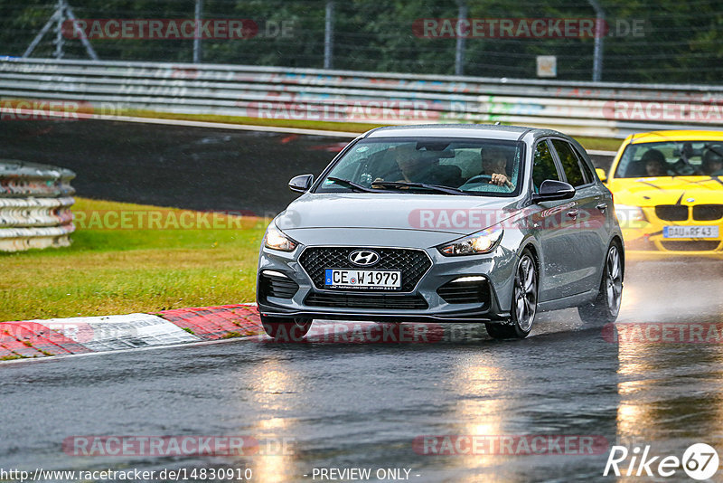 Bild #14830910 - Touristenfahrten Nürburgring Nordschleife (03.10.2021)