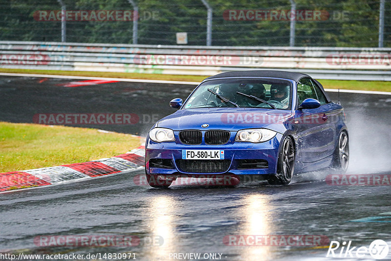 Bild #14830971 - Touristenfahrten Nürburgring Nordschleife (03.10.2021)