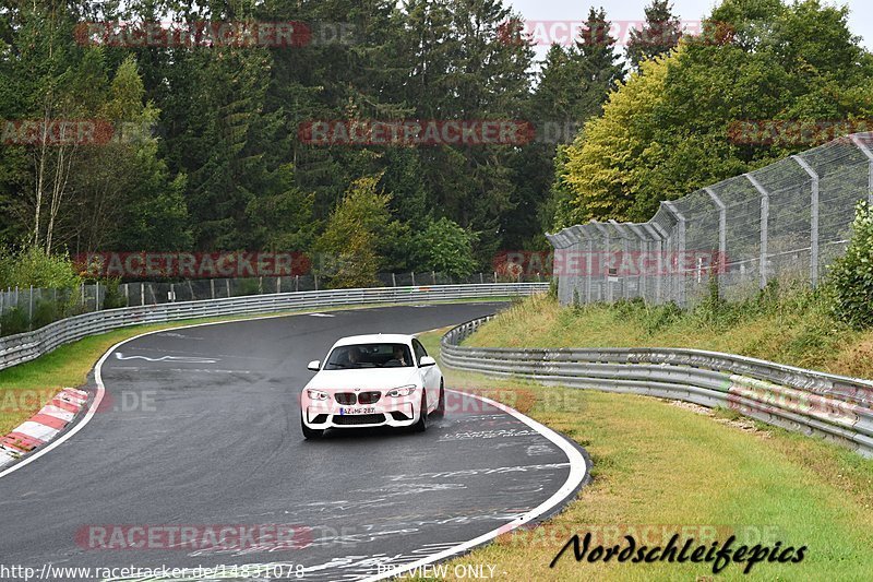 Bild #14831078 - Touristenfahrten Nürburgring Nordschleife (03.10.2021)