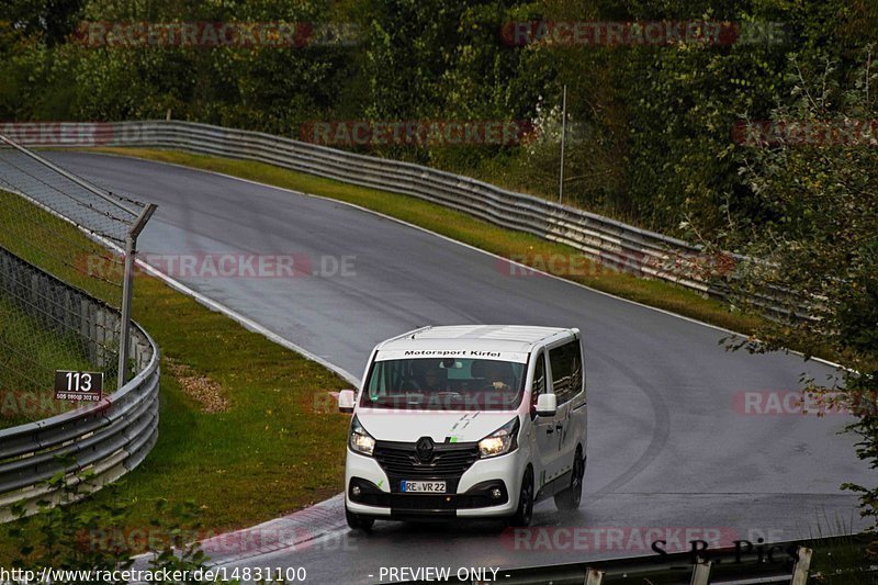 Bild #14831100 - Touristenfahrten Nürburgring Nordschleife (03.10.2021)