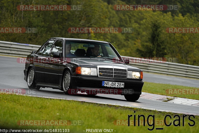 Bild #14831103 - Touristenfahrten Nürburgring Nordschleife (03.10.2021)