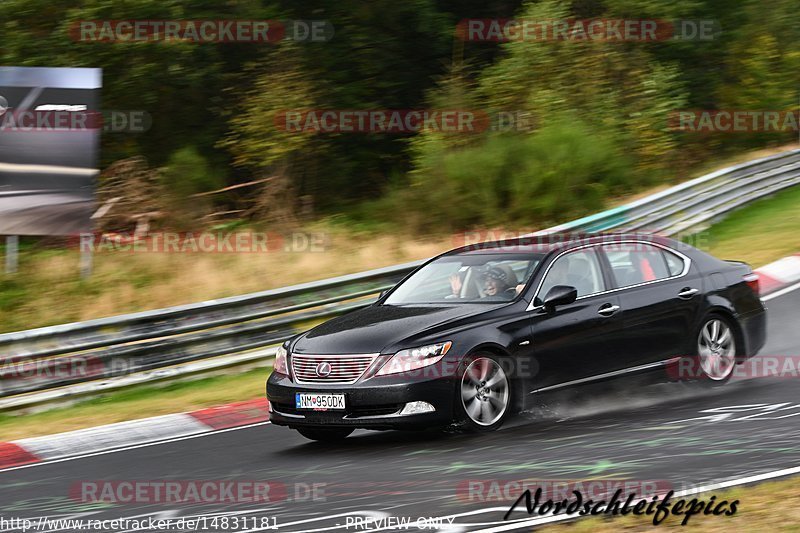 Bild #14831181 - Touristenfahrten Nürburgring Nordschleife (03.10.2021)