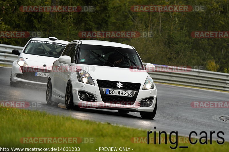 Bild #14831233 - Touristenfahrten Nürburgring Nordschleife (03.10.2021)