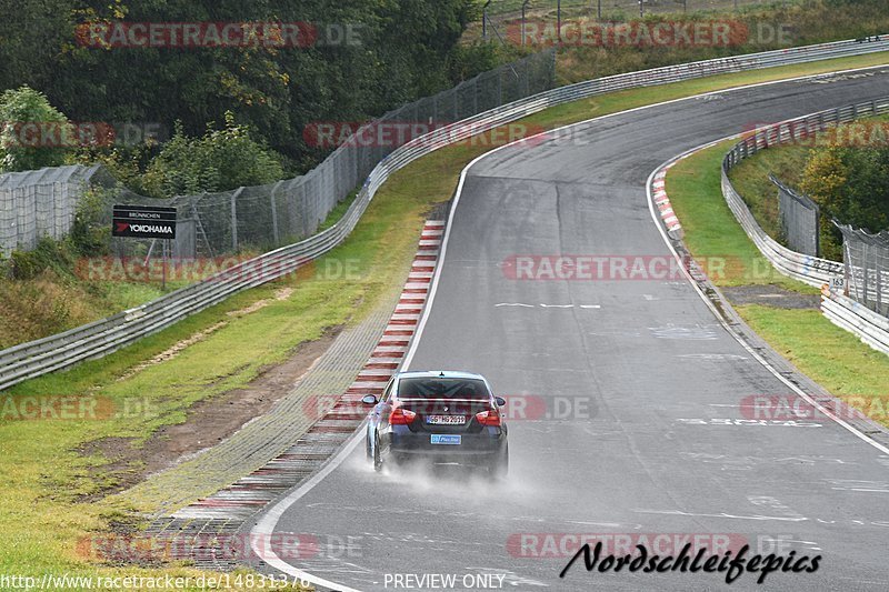 Bild #14831376 - Touristenfahrten Nürburgring Nordschleife (03.10.2021)