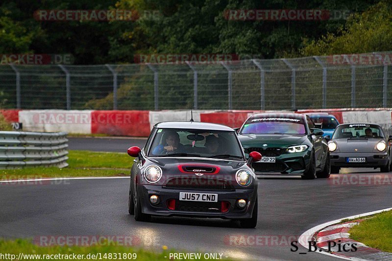 Bild #14831809 - Touristenfahrten Nürburgring Nordschleife (03.10.2021)