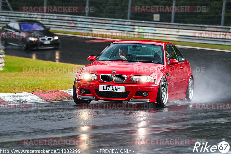 Bild #14832299 - Touristenfahrten Nürburgring Nordschleife (03.10.2021)