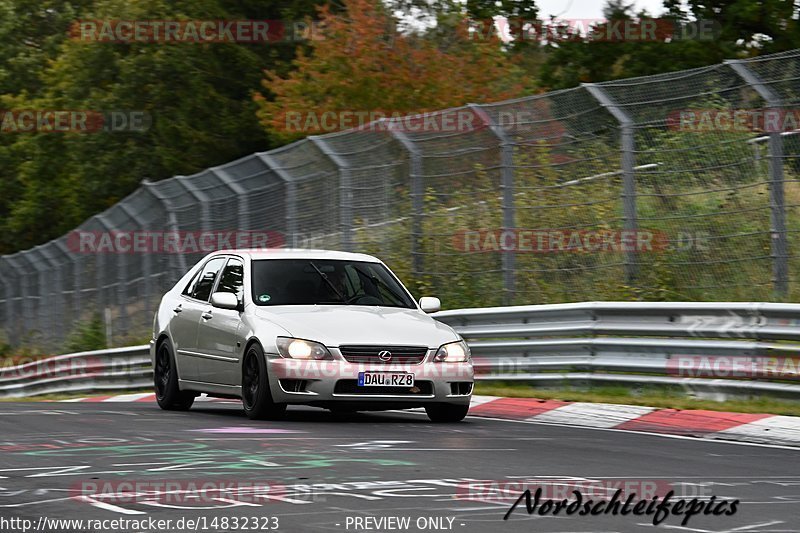 Bild #14832323 - Touristenfahrten Nürburgring Nordschleife (03.10.2021)