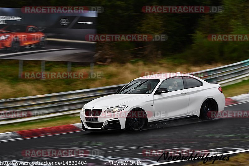 Bild #14832404 - Touristenfahrten Nürburgring Nordschleife (03.10.2021)