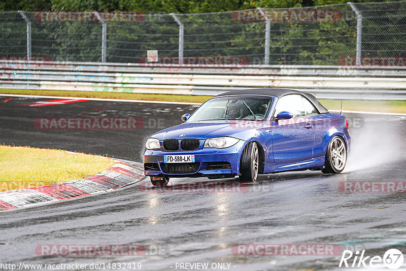 Bild #14832419 - Touristenfahrten Nürburgring Nordschleife (03.10.2021)