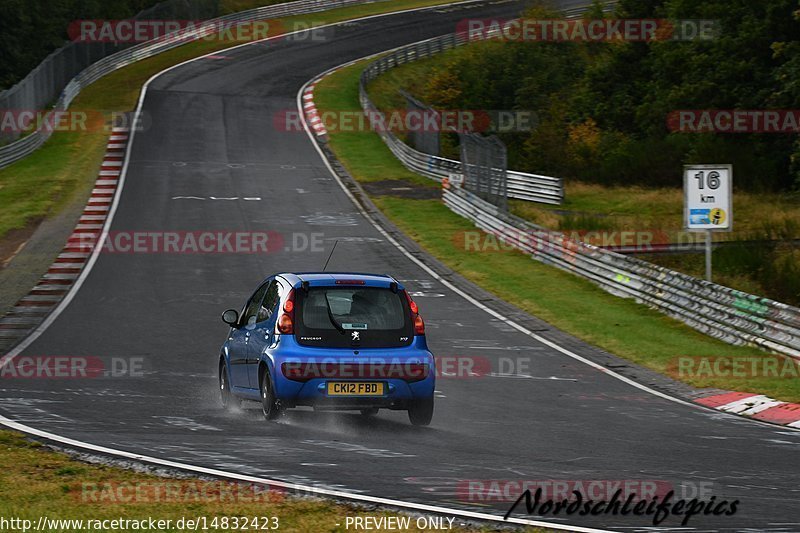 Bild #14832423 - Touristenfahrten Nürburgring Nordschleife (03.10.2021)