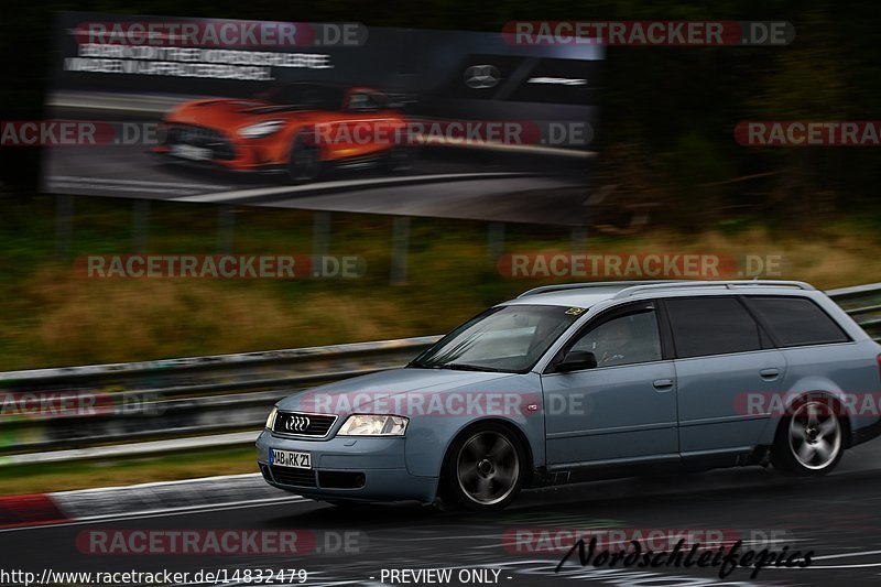 Bild #14832479 - Touristenfahrten Nürburgring Nordschleife (03.10.2021)