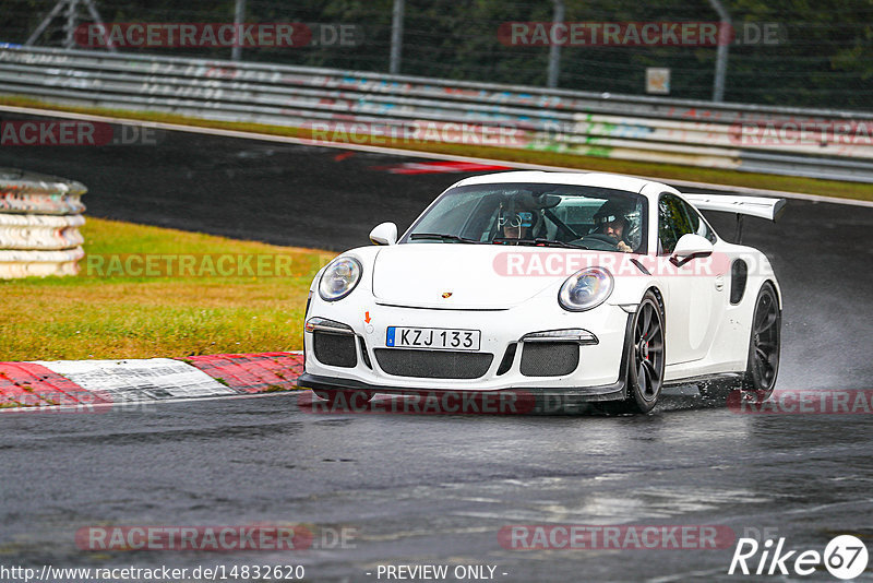 Bild #14832620 - Touristenfahrten Nürburgring Nordschleife (03.10.2021)