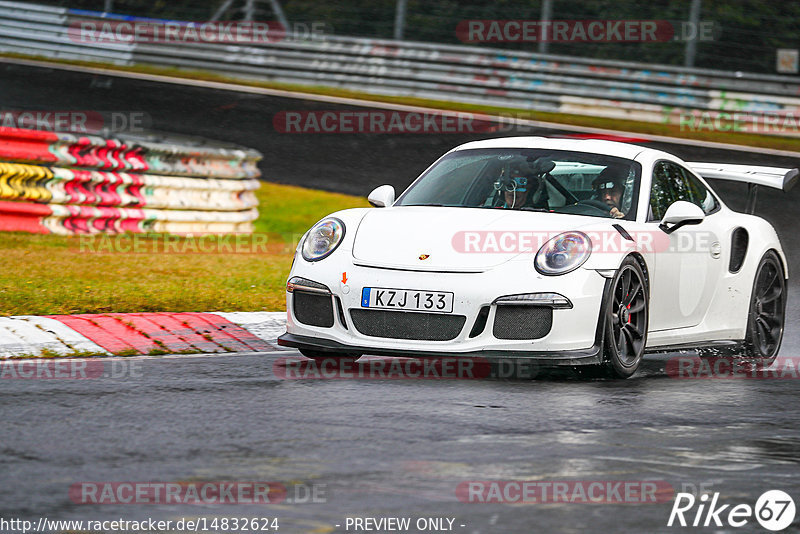 Bild #14832624 - Touristenfahrten Nürburgring Nordschleife (03.10.2021)