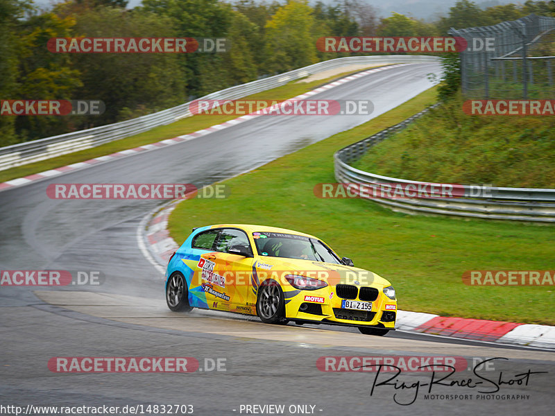 Bild #14832703 - Touristenfahrten Nürburgring Nordschleife (03.10.2021)