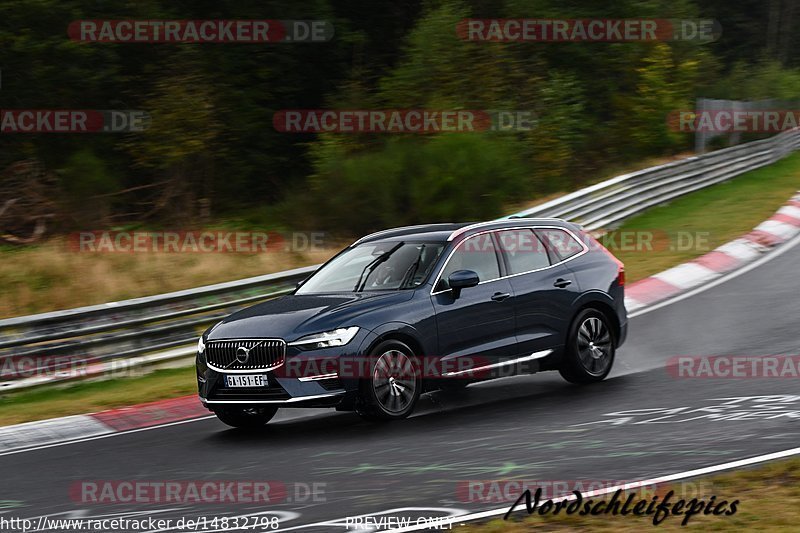 Bild #14832798 - Touristenfahrten Nürburgring Nordschleife (03.10.2021)