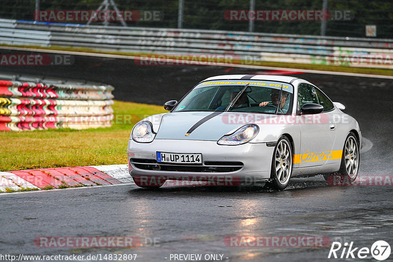 Bild #14832807 - Touristenfahrten Nürburgring Nordschleife (03.10.2021)