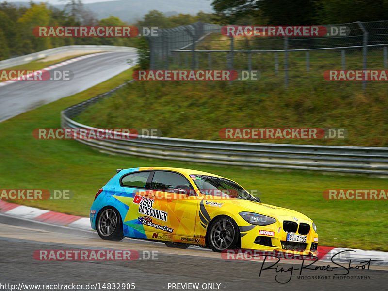 Bild #14832905 - Touristenfahrten Nürburgring Nordschleife (03.10.2021)