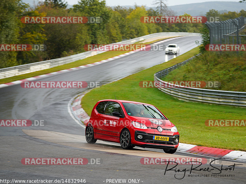 Bild #14832946 - Touristenfahrten Nürburgring Nordschleife (03.10.2021)