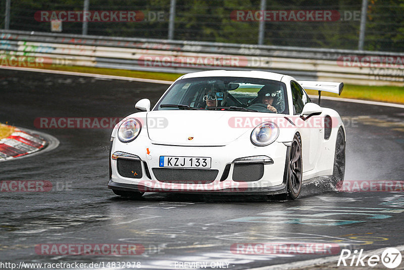 Bild #14832978 - Touristenfahrten Nürburgring Nordschleife (03.10.2021)