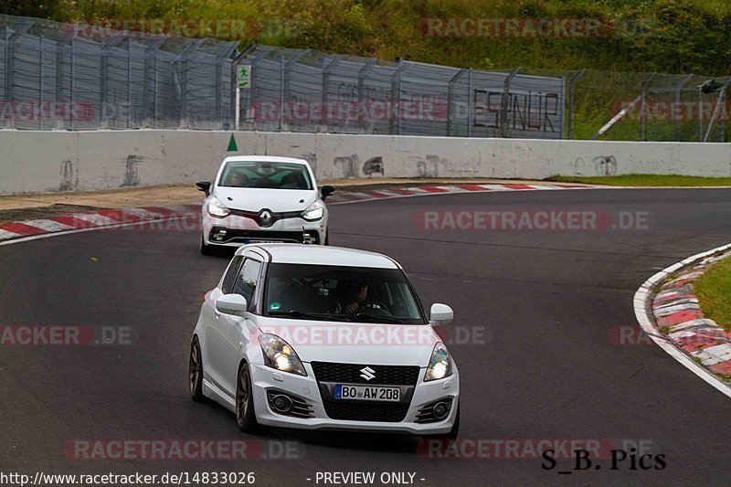 Bild #14833026 - Touristenfahrten Nürburgring Nordschleife (03.10.2021)