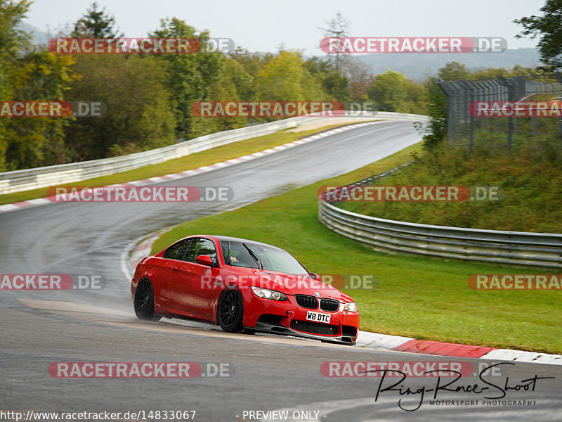 Bild #14833067 - Touristenfahrten Nürburgring Nordschleife (03.10.2021)