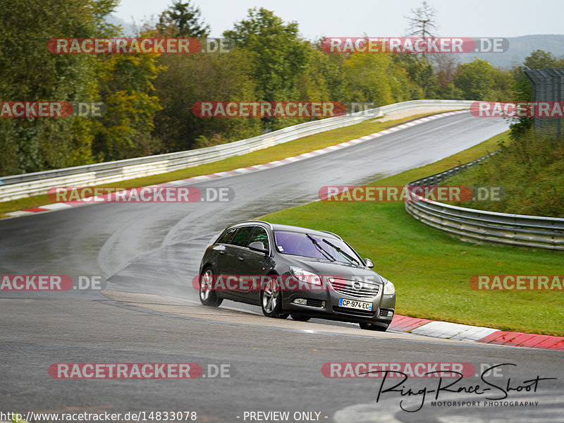 Bild #14833078 - Touristenfahrten Nürburgring Nordschleife (03.10.2021)