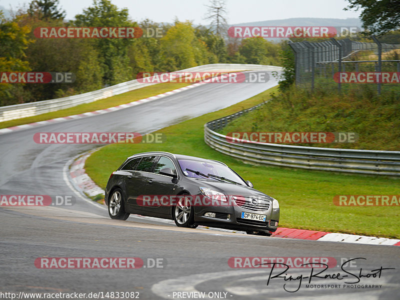 Bild #14833082 - Touristenfahrten Nürburgring Nordschleife (03.10.2021)