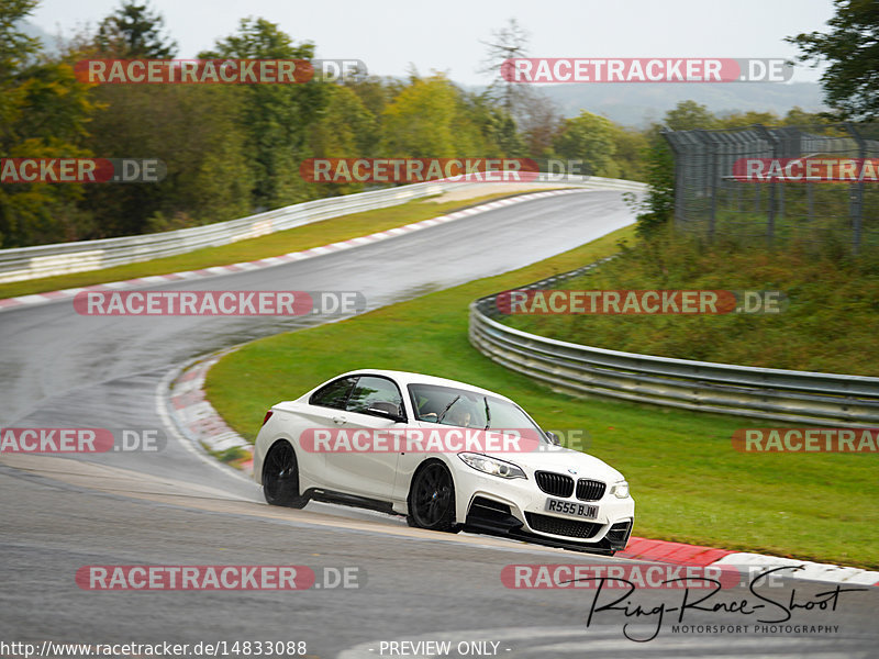 Bild #14833088 - Touristenfahrten Nürburgring Nordschleife (03.10.2021)