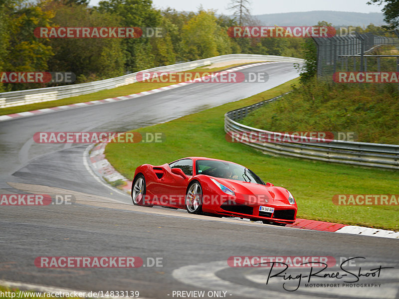 Bild #14833139 - Touristenfahrten Nürburgring Nordschleife (03.10.2021)