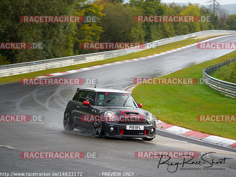 Bild #14833172 - Touristenfahrten Nürburgring Nordschleife (03.10.2021)