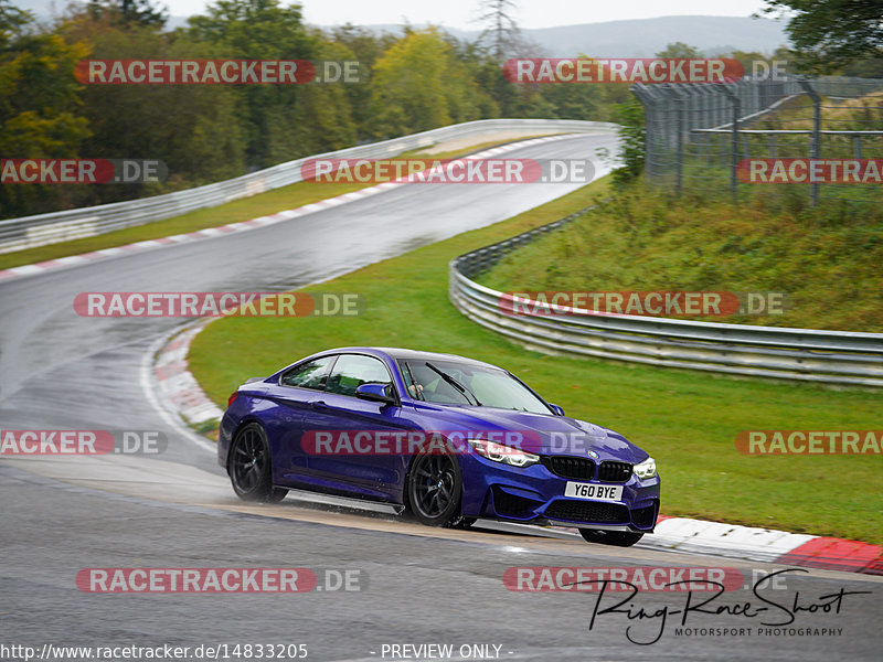 Bild #14833205 - Touristenfahrten Nürburgring Nordschleife (03.10.2021)